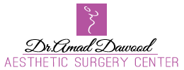 مركز الدكتور احمد داود لجراحة التجميل